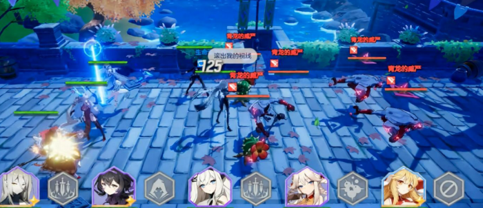 空灵诗篇梅菲斯托佩莱斯1