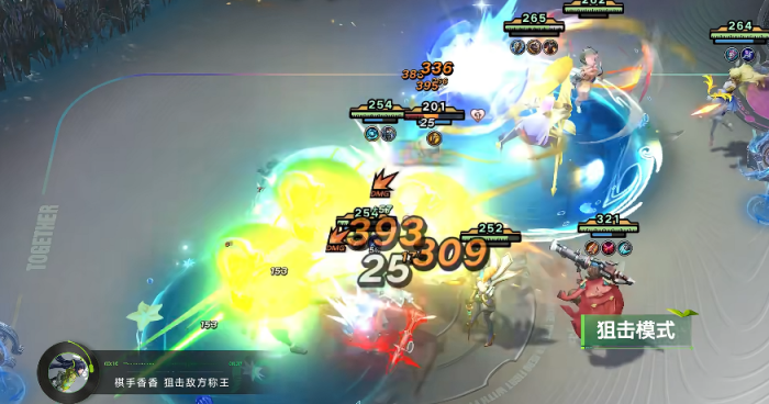 王者万象棋孙尚香强势阵容搭配指南2