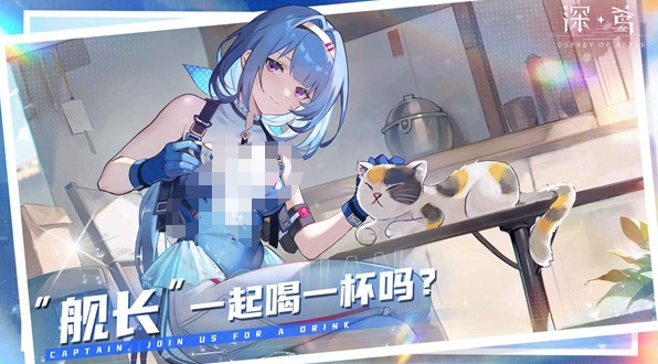 明日方舟终末地采购中心4