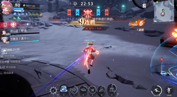 晶核魔剑士技能怎么加点2