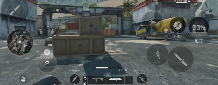 三角洲行动手游骇爪大招有什么效果2