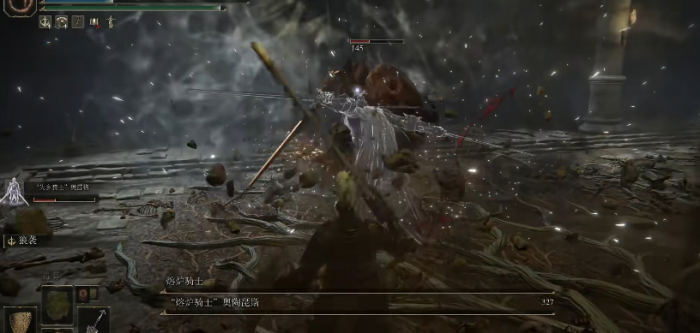 艾尔登法环双熔炉骑士有哪些打法1