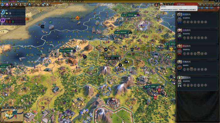 文明6怎么发展海洋城市3