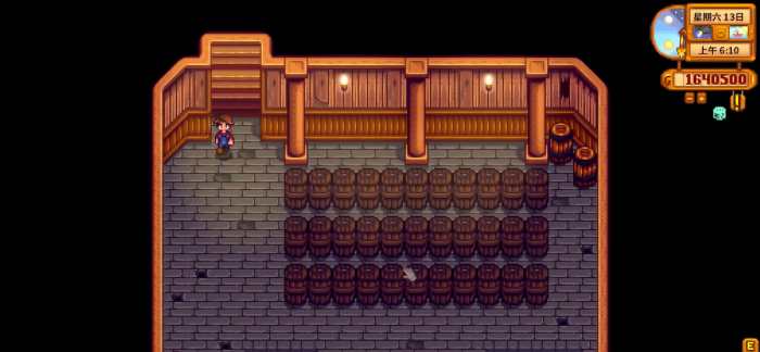 星露谷物语酒窖酒怎么拿出来1