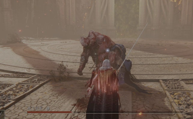 艾尔登法环怎么速通谷底2