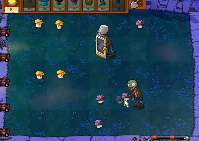 95版植物大战僵尸二杠九怎么过1