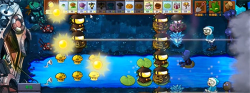 植物大战僵尸融合版流光大喷菇怎么样1