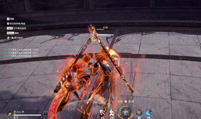 永劫无间新手怎么玩季沧海3