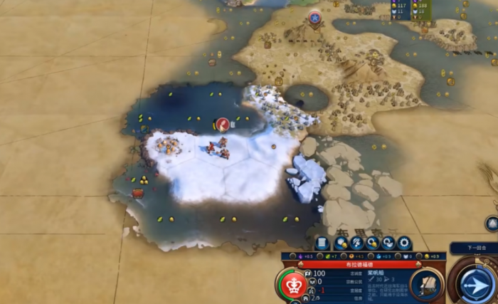 文明6新手一般玩什么地图2