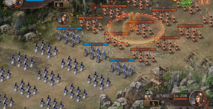 攻城掠地张飞怎么打1