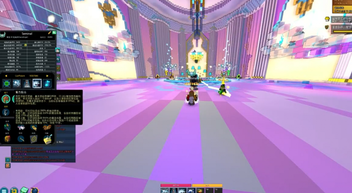 宝藏世界枪械师怎么玩5