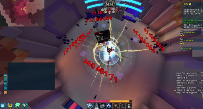 宝藏世界枪械师怎么玩7