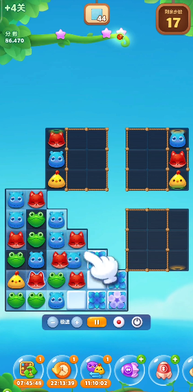 开心消消乐第四关精英关怎么过2