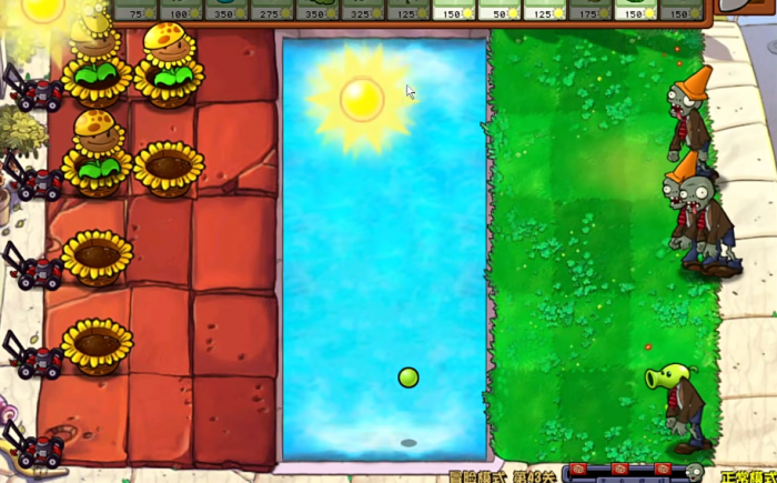 植物大战僵尸43怎么过2