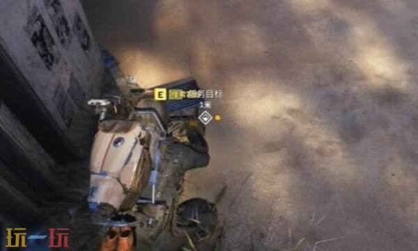 Raiders通讯隐蔽处任务攻略4