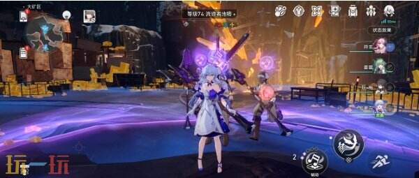 崩坏星穹铁道知更鸟角色专属成就达成攻略3