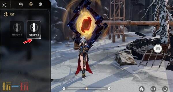 崩坏星穹铁道寒鸦角色专属成就达成攻略3