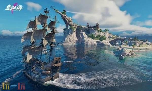 遗忘之海什么时候上线3