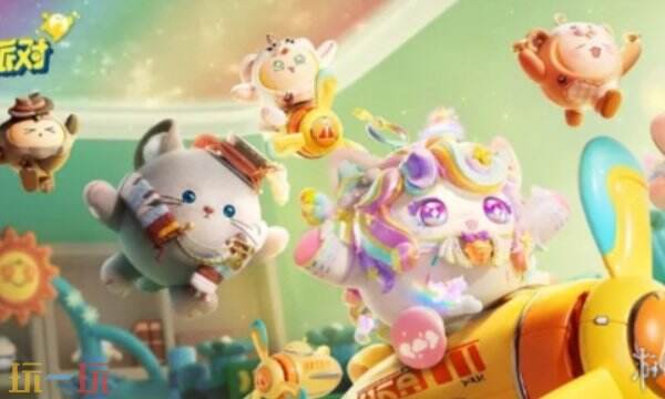 蛋仔派对10000蛋币兑换码1