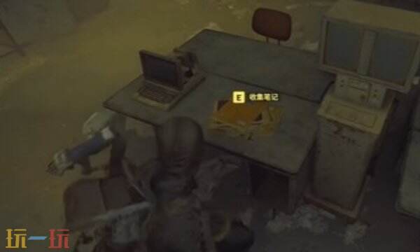 Raiders丰收收获任务攻略：如何进入1号实验室全流程图解4