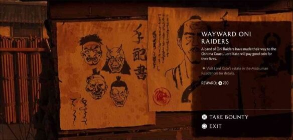 羊蹄山之魂渡岛海岸3