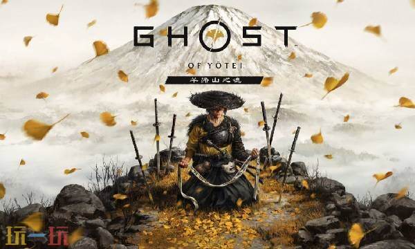 羊蹄山之魂天盐山脊1