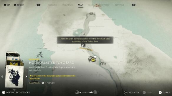 羊蹄山之魂天盐山脊4