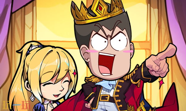 佣兵小镇专属神器怎么获得3