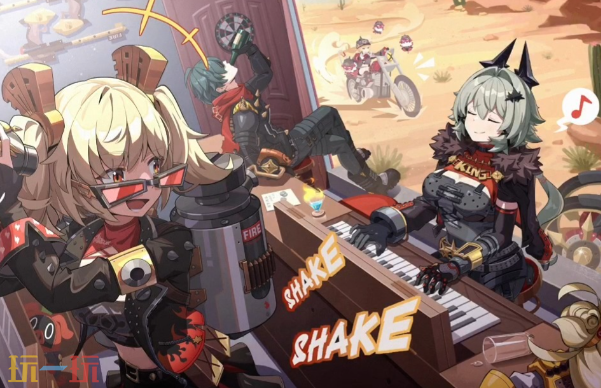 绝区零2.5版本什么时候开始3