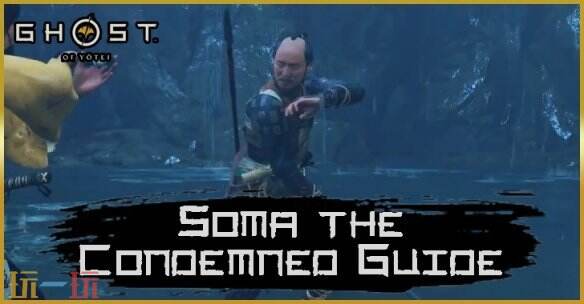 羊蹄山之魂羊蹄草原2