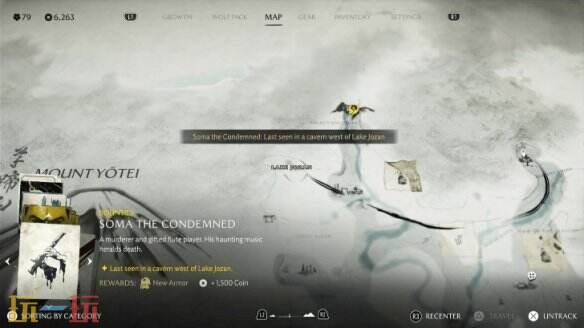 羊蹄山之魂羊蹄草原4