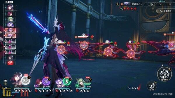 崩坏星穹铁道海瑟音角色专属成就达成攻略4