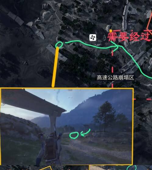 Raiders机器人残骸在哪2