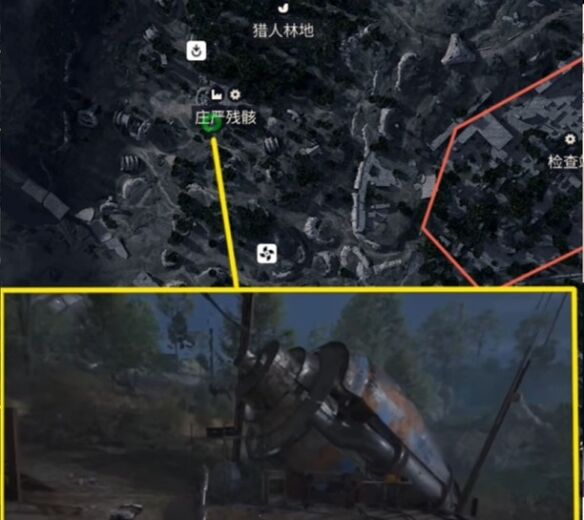 Raiders蛛丝马迹任务怎么做4