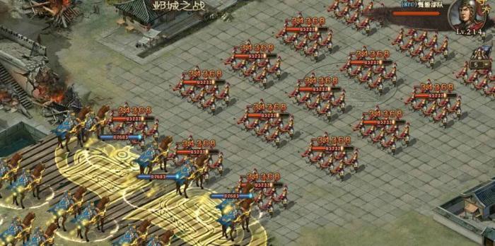 攻城掠地的武将应该如何合成2