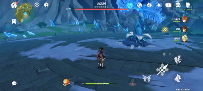 原神玉阁归客至的触发方式有哪些3