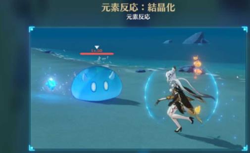 原神如何提高可莉和甘雨的战斗效率2