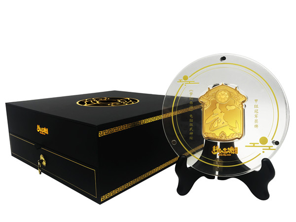 梦幻西游打折抽签祥瑞是否有信誉度保证4