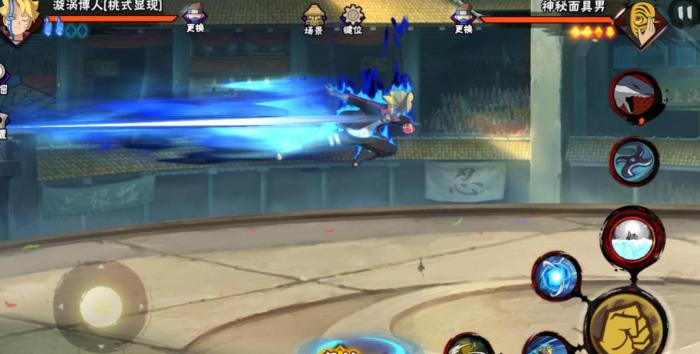 如何在火影忍者手游中进行探险3