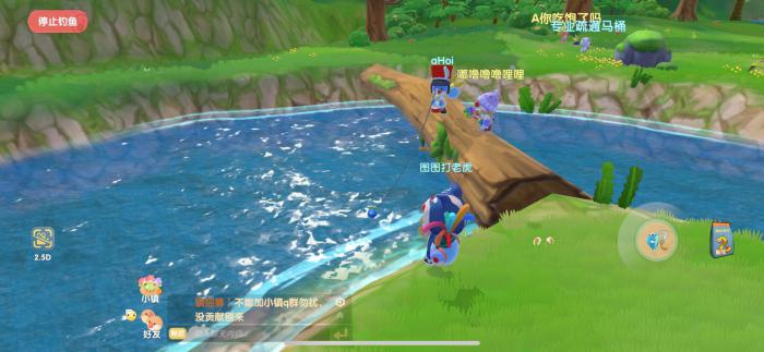 摩尔庄园里的白兔幼崽需要怎样喂养才好3