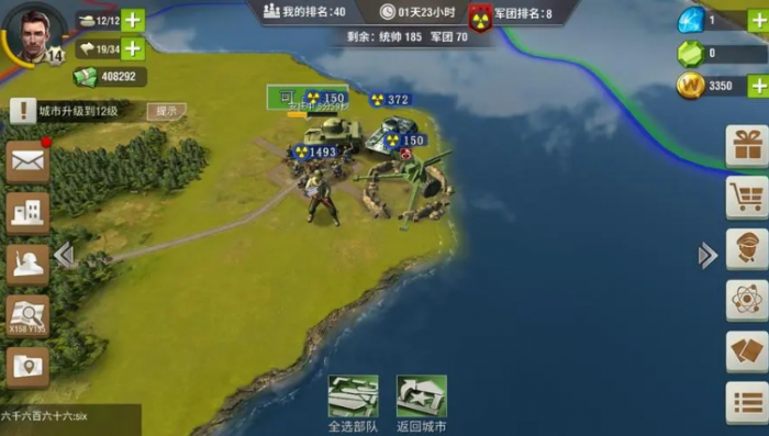 二战风云浮桥的建设是否受到天气条件限制2