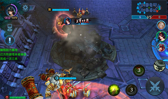 在乱斗西游中使用九灵元圣技能有什么技巧3