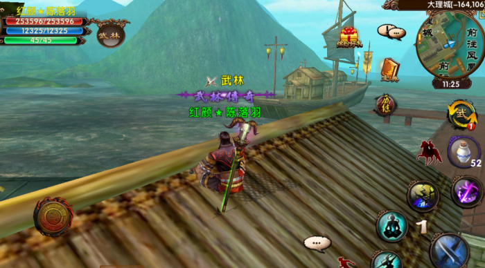 卧虎藏龙师徒任务对于培养人才有何作用3