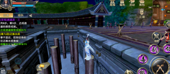 卧虎藏龙2古城泉眼存在于哪里2