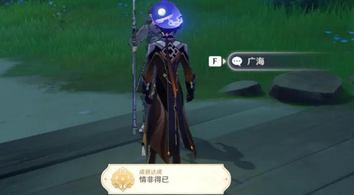 为什么要重视原神阿贝多的防御能力1