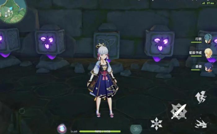 为什么要重视原神阿贝多的防御能力3