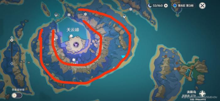 原神教官套装的快速获取技巧有哪些3