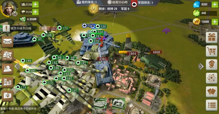 城防在二战风云中出战如何保证成功率2