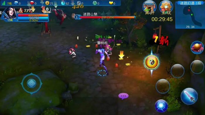 想知道在新苍穹之剑中如何赚取更多铜钱2