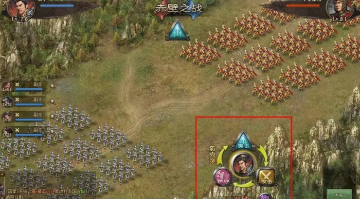 张飞攻城掠地时该如何保护自己1